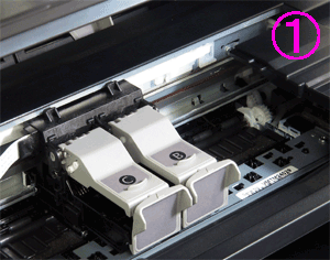 Canon Knowledge - Install the ink MX410