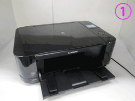 Install Mg5170 - Canon Pixma Mg5270 Driver And Software ...