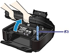 change printer cartridge canon pixma mx410