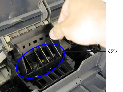 how to remove the print head to a canon ip3000 printer