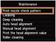 Maintenance screen