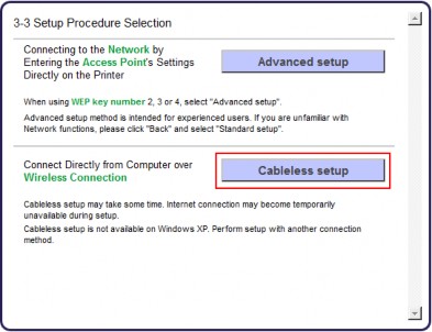  Setup Procedure Selection screen(3-3) with Cableless setup selected
