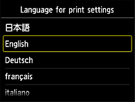 display language
