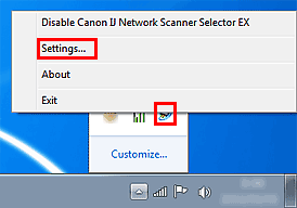 ij network scanner selector ex startup