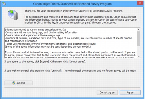 figure: Inkjet Printer/Scanner/Fax Extended Survey Program screen