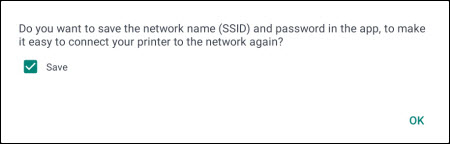 Prompt for saving SSID information